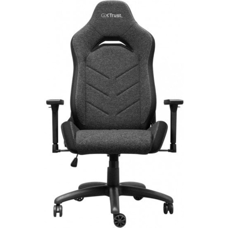 Trust Fotel gamingowy GXT 723 Ruya materiałowy szary