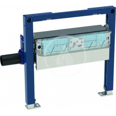 Geberit ZESTAW POD.DUOFIX DO NATRYSK.H65, H50