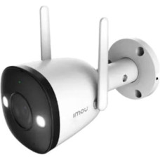 Imou BULLET 2E 5MP IP camera IPC-K3DP-5H0WF