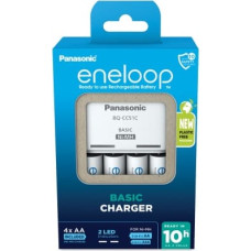 Panasonic eneloop charger BQ-CC51 + 4x2000mAh