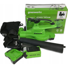 Greenworks 40V dmuchawa/odkurzacz Greenworks GD40BVIIK2x zestaw ładowarka + 2x aku 2Ah