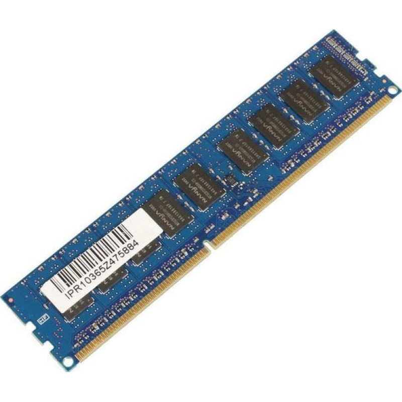 Microbattery Pamięć dedykowana MicroBattery 2GB DDR3 1066MHZ ECC - MMG2304/2GB