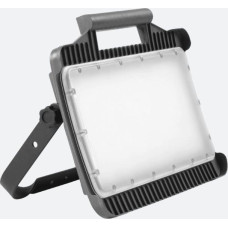 Lena Lighting Akumulatorowy naświetlacz roboczy MAGNUM MULTI-BATTERY M (BOSCH 18V PROFESSIONAL SYSTEM) 4050lm 840 IP20 III kl. 249556