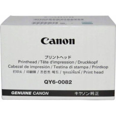 Canon Głowica QY60086000 (QY6-0086-010)