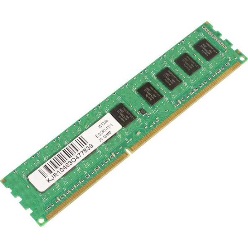 Micromemory Pamięć serwerowa MicroMemory DDR3, 4 GB, 1333 MHz,  (MMH0057/4GB)