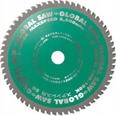 Global Saw Piła tarczowa do cięcia stali nierdzewnej GLOBAL SAW 180 x 1,8/1,4 x 20mm / 60z CERMET