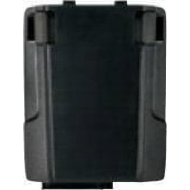 Zebra TC7X 4620 MAH LI-ION - BTRY-TC7X-46MAH-01
