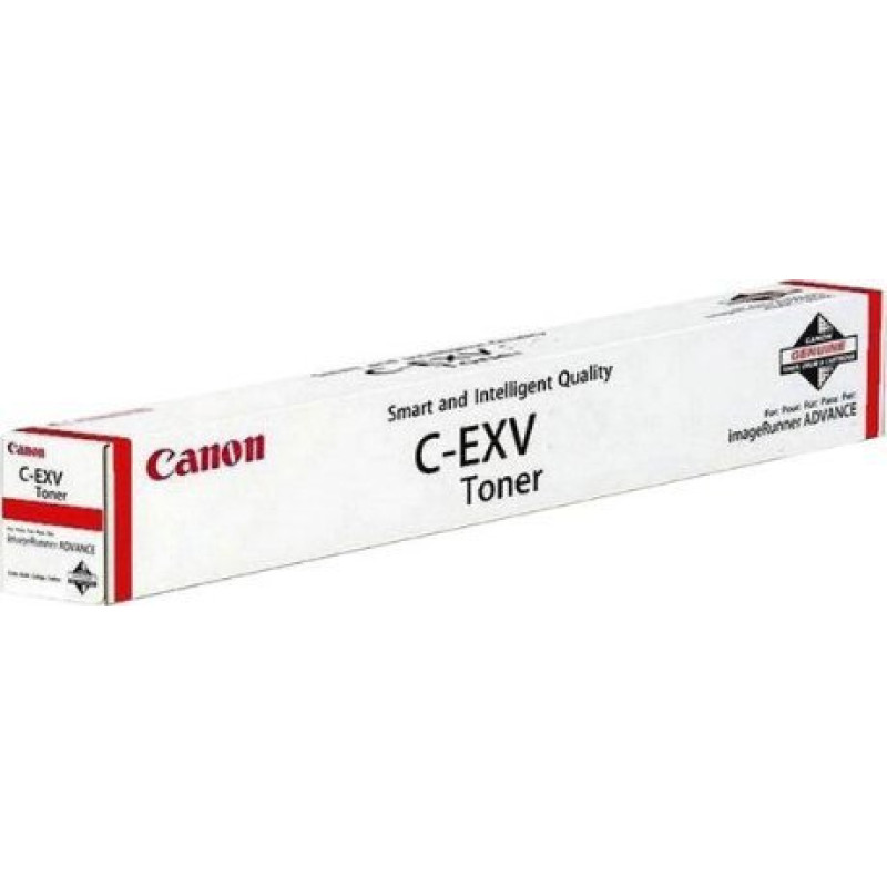 Canon Toner Canon Canon Toner C-EXV 64 für 5860 i/5850 i/5880 i/5840 i/5850 i/5870 i/5840 i black (5753C002)