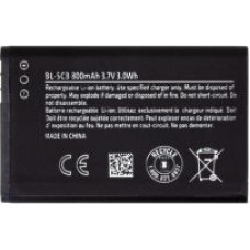 - BL-5CB Battery for Nokia 800mAh Li-Ion (OEM)