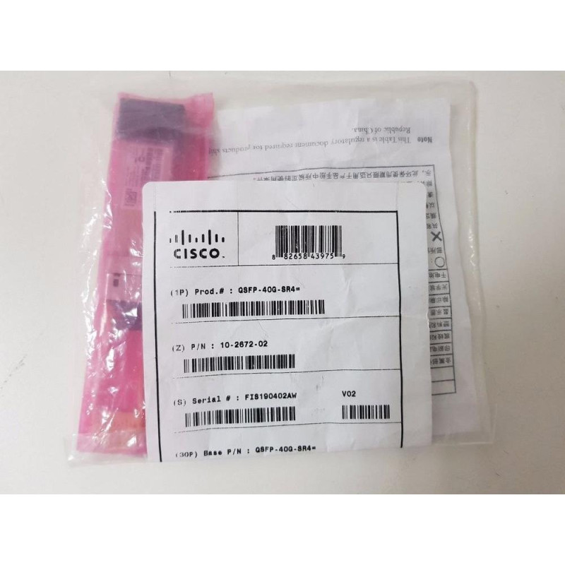 Cisco 40GBASE-SR4 QSFP TRANSCEIVER - QSFP-40G-SR4=