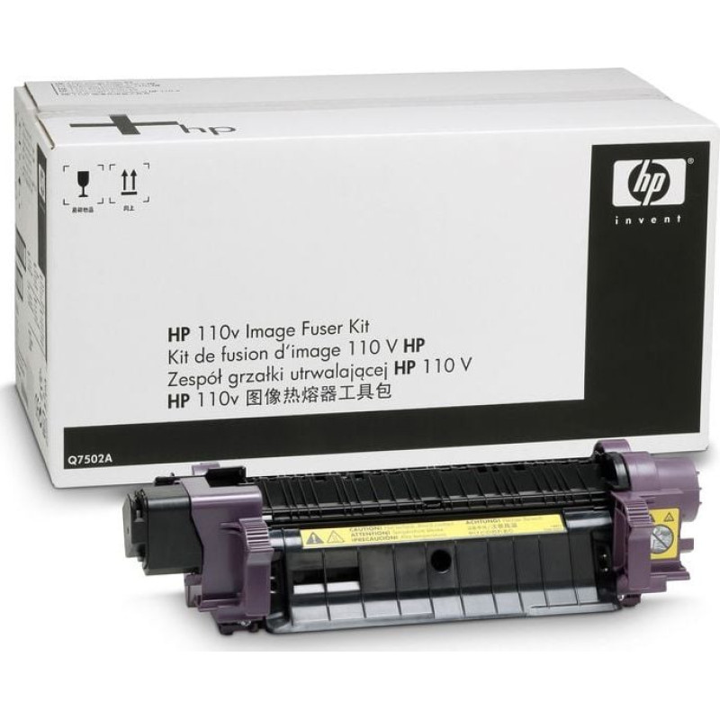 HP Fuser  (Q7503A)