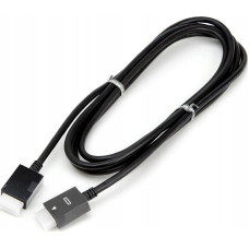 Samsung One Connect Cable (3 meter)