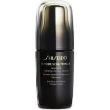 Shiseido Reaffirming Neck Serum Future Solution Lx Shiseido 0729238139237 50 ml