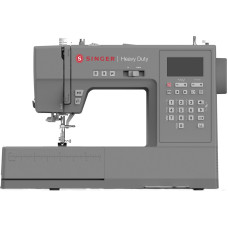 Singer Siuvimo mašina Singer HEAVY DUTY 6805C
