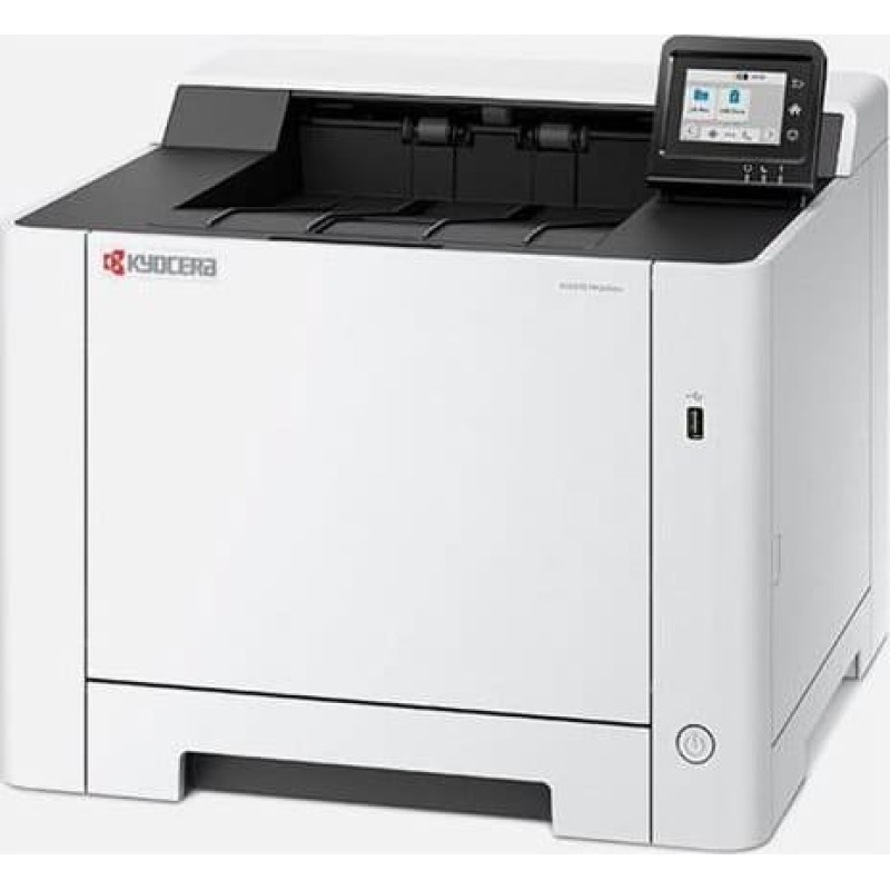 Kyocera ECOSYS MA2600cfx/Plus 26ppm