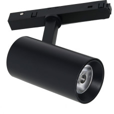 Milagro Spot szynowy czarny Milagro MAGNETIC TRACK ML6627