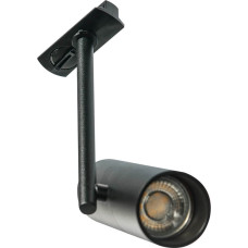 Azzardo Regulowana lampa Lolo do 1-fazowego szynoprzewodu biała