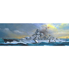 Academy ACADEMY Bismarck German Battleship - 14109