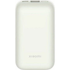 Xiaomi akupank Pocket Edition Pro 33W 10000mAh, ivory