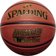 Spalding Advanced Control 76870Z Basketbola bumba