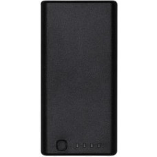 DJI DRONE ACC INTELLIGENT BATTERY/WB37 CP.BX.000229.03 DJI