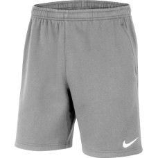 Nike Szary/Srebrny L