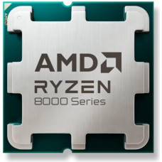 AMD CPU RYZEN X6 R5-8400F SAM5 MPK/65W 4200 100-100001591MPK AMD