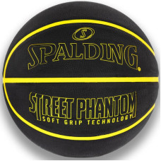 Spalding Basketbola bumba Spalding Phantom ball 84386Z