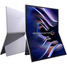 Asus Monitor MQ17QH GAMING G HDMI*2+DP+USB
