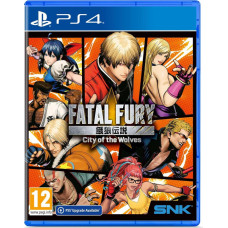 Sunblink PS4 Fatal Fury: City of the Wolves - Special Edition