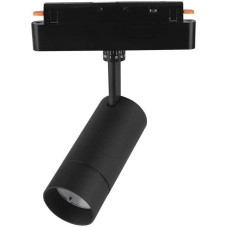 V-Tac Oprawa Zwis Szynosystemu 48V V-TAC 8W LED SMART WiFi TRACKLIGHT 3w1 Czarna VT-908D 2700K-6400K 700lm