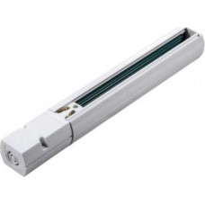 V-Tac Szyna Szynoprzewód Track Light 2 Metry Biały 3 Fazowy (w komplecie złącze zasilające i zaślepka) V-TAC