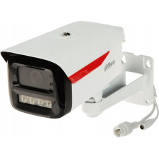 Dahua Technology Kamera IP Dahua IPC-HFW2849M-S-LED-0360B-B-PRO